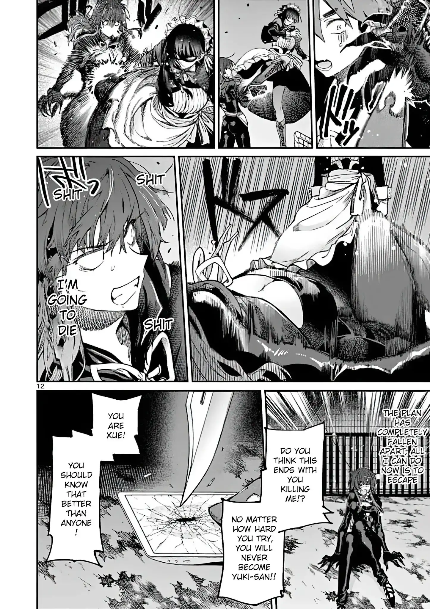 Kimi wa Meido-sama Chapter 14 12